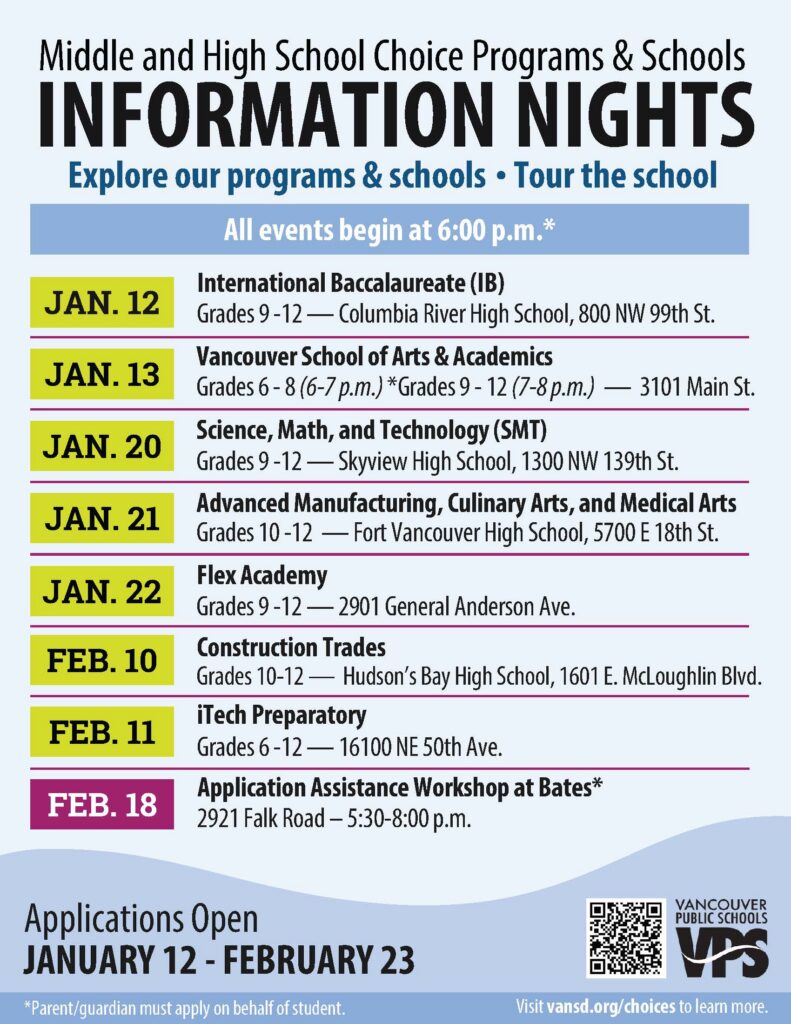 English Choice program information night schedule 2025